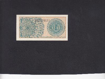 Beschrijving voorzijde: Replacement